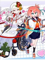 斗破苍穹漫画完整版